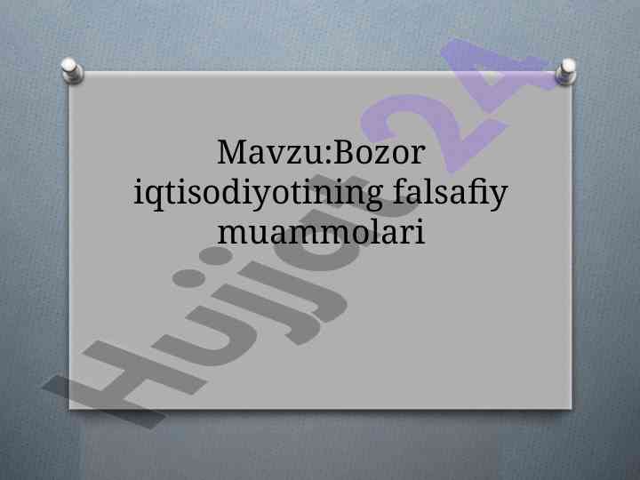 Bozor iqtisodiyotining falsafiy muammolari merkantilizm