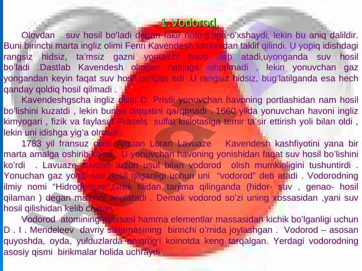 Vodorod: ilmiy tarixi va kashfiyotlari