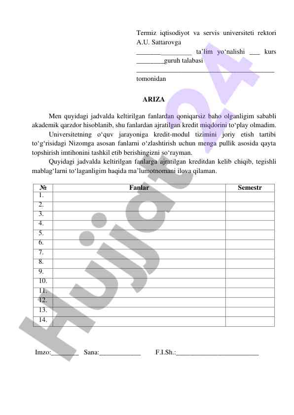 Ariza akademik qarzdorlikni qayta topshirish uchun