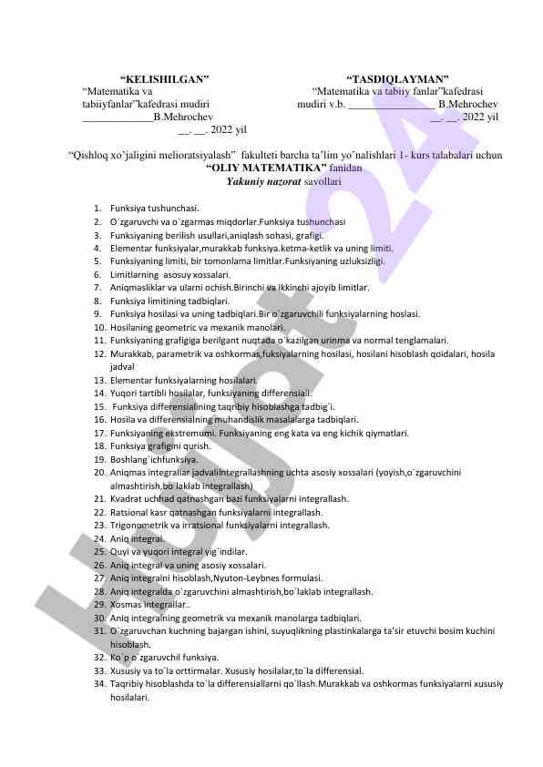 Oliy matematika fanidan yakuniy nazorat savollari
