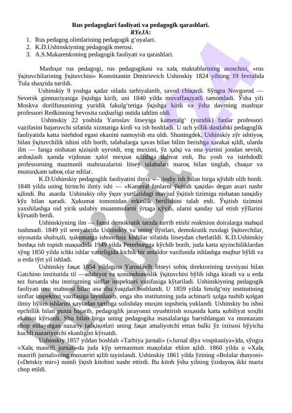 Rus pedagoglari faoliyati va pedagogik qarashlari