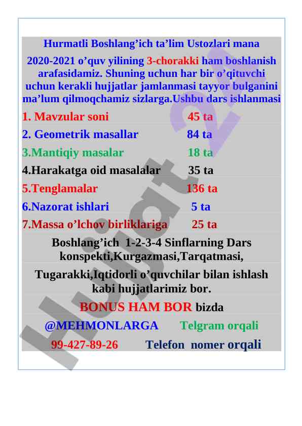 Millimetr uzunlik o’lchov birliklari mavzusi