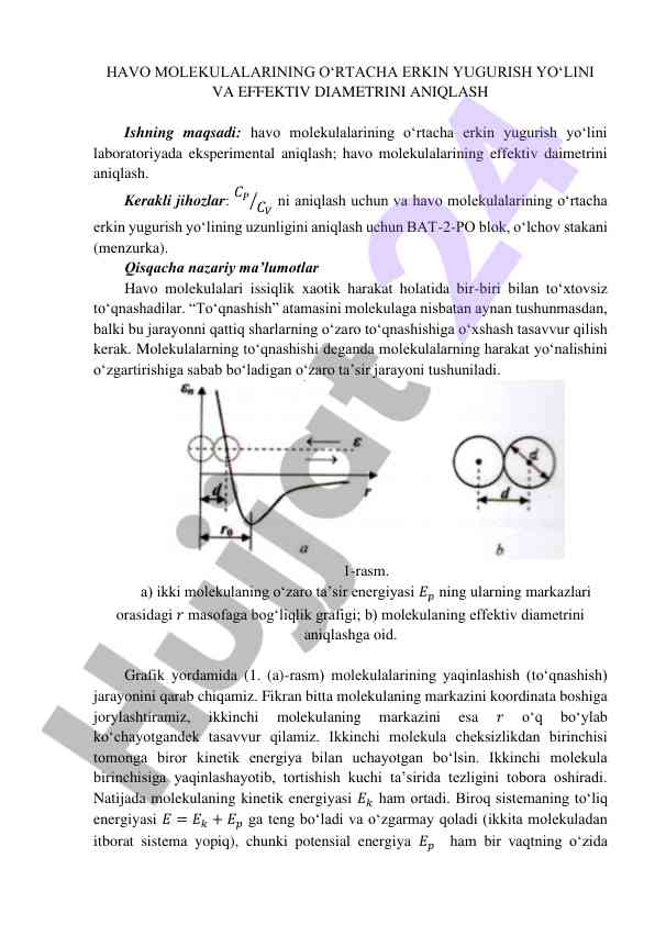 Havo molekulalarining o‘rtacha erkin yugurish yo‘lini aniqlash