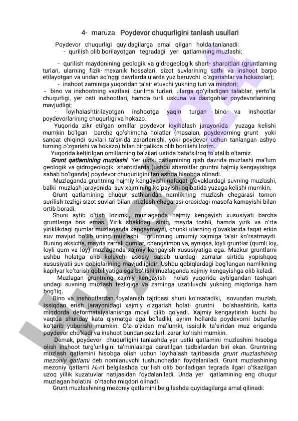 Poydevor quralishini tanlash usullari tahlili
