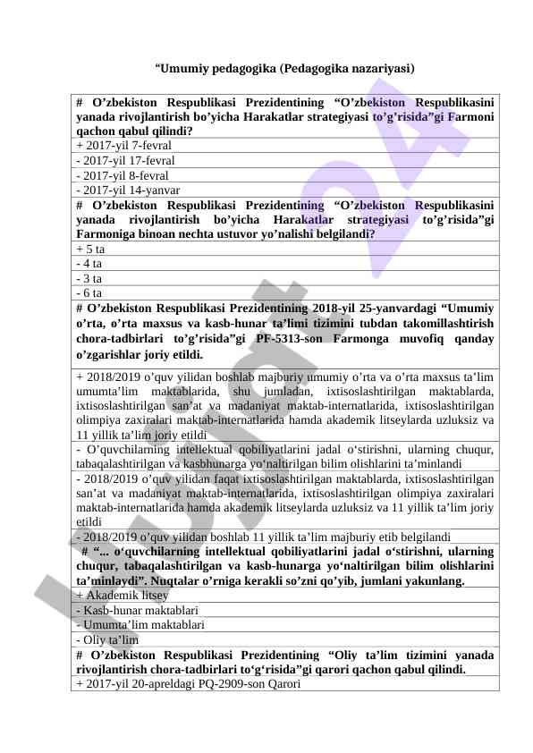 Umumiy pedagogika nazariyasi haqida ma'lumotlar