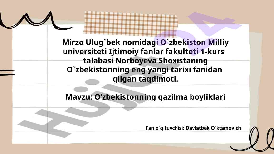O'zbekistonning Qazilma Boyliklari