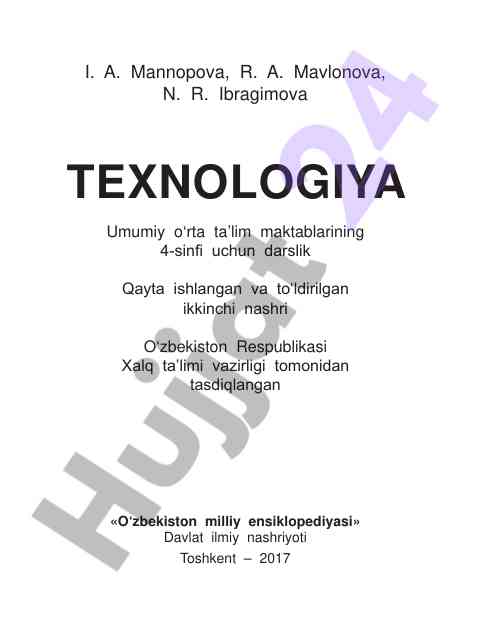 Texnologiya darsligi 4-sinf uchun qayta ishlangan