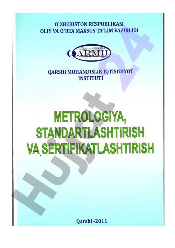 Metrologiya va standartlashtirish fanidan ma‘ruzalar