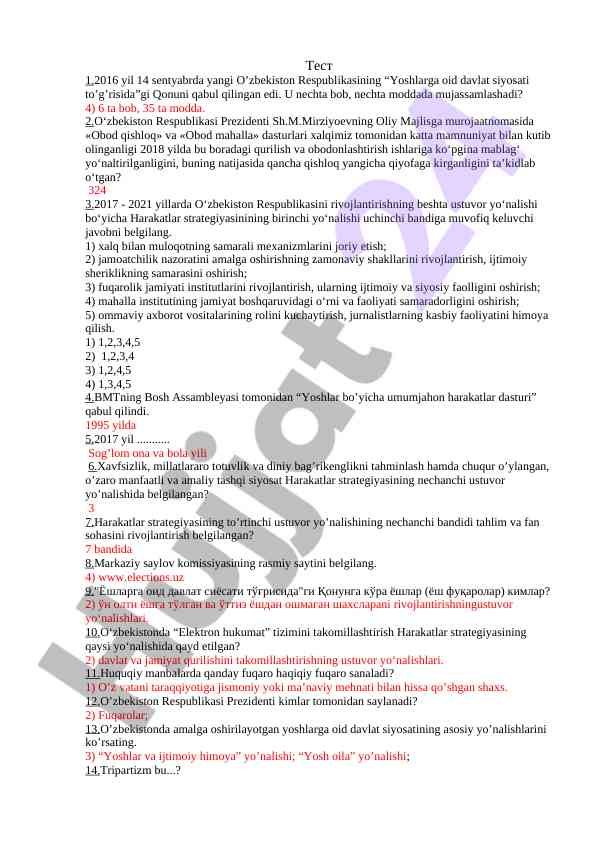 O‘zbekiston respublikasi prezidentining murojaatnomasi