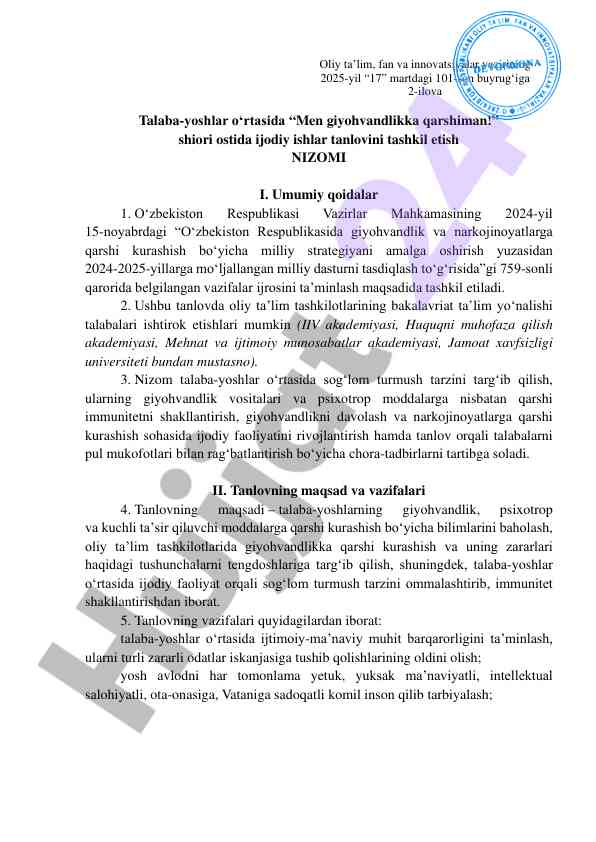 Talaba-yoshlar arasida giyohvandlikka qarshiman!