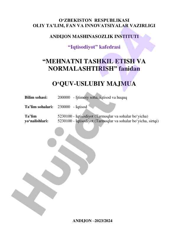 Mehnatni tashkil etish va normalashtirish o‘quv qo‘llanma