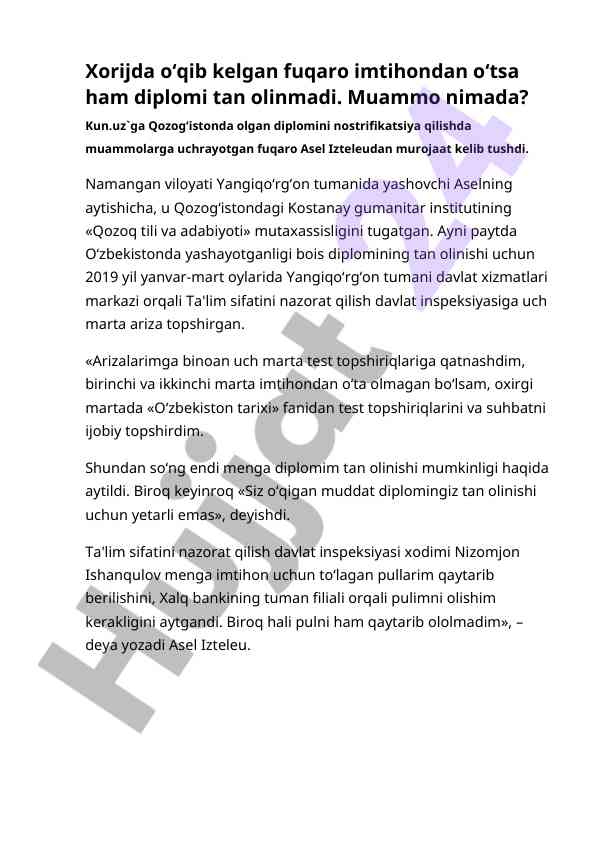 Qozog‘iston diplomining tan olinmasligi muammolari