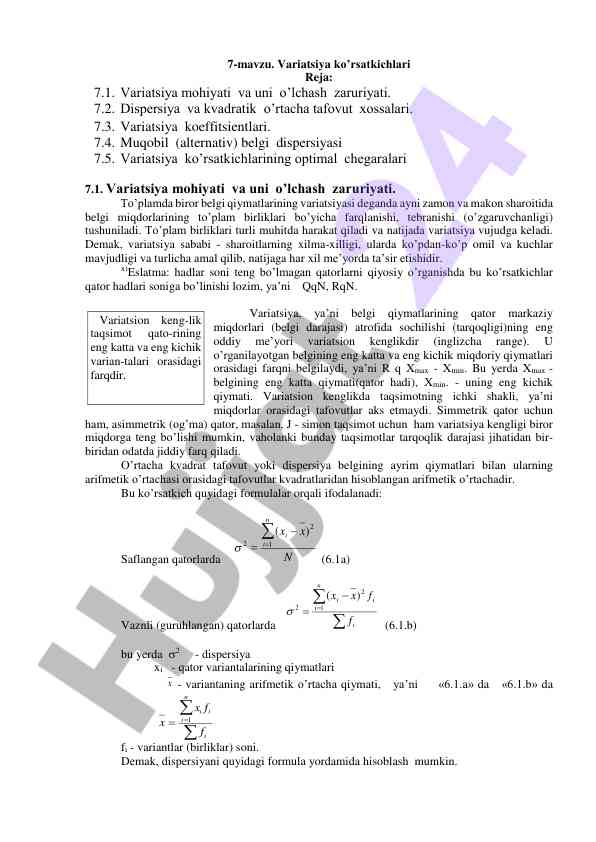 Variatsiya ko’rsatkichlari haqida qo’llanma