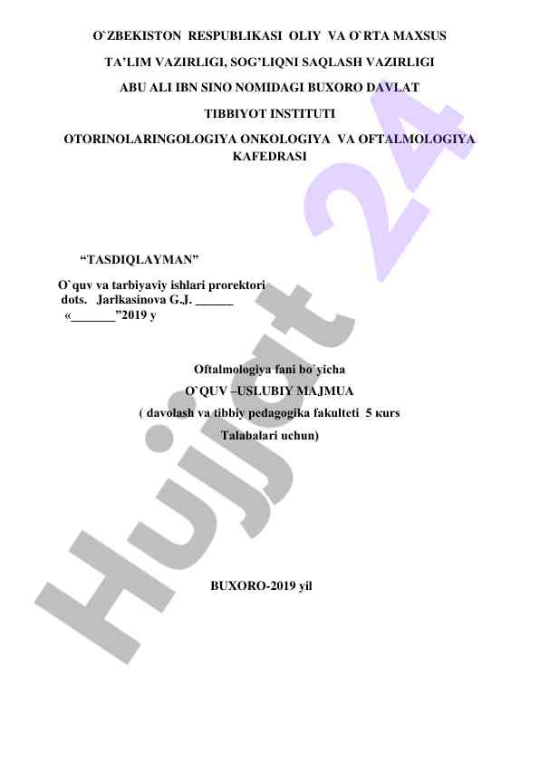 Oftalmologiya fani bo'yicha o'quv-uslubiy majmua
