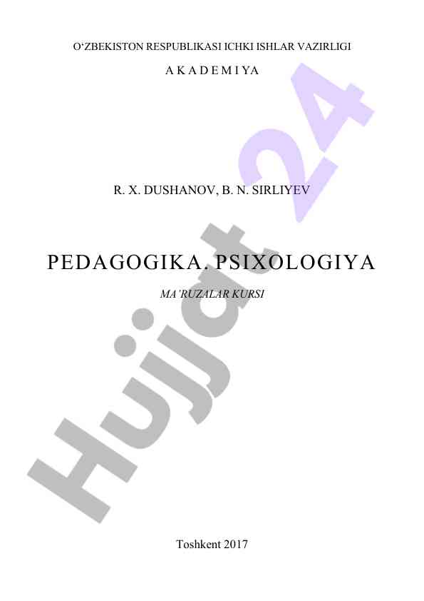 Pedagogika va psixologiya ma’ruzalar kursi