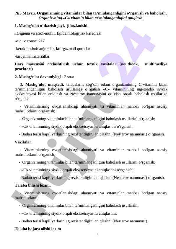Vitaminlar bilan ta’minlanganlikni o‘rganish