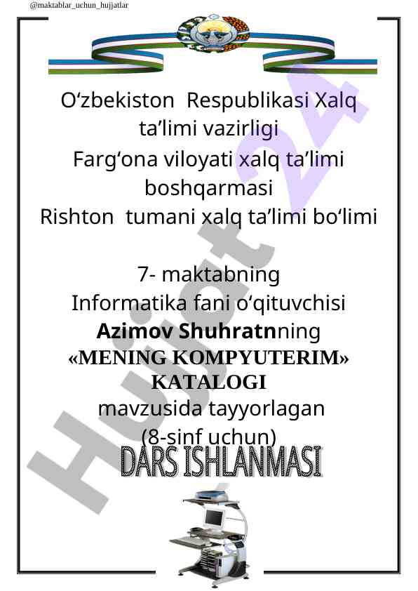 Mening kompyuterim sistema katalogi