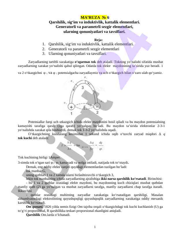 Qarshilik, sig‘im va induktivlik elementlari