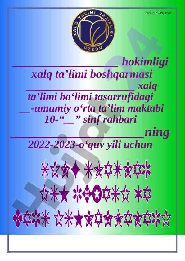 Sinf rahbarlari uchun ta’lim tizimida yangi tamoyillar