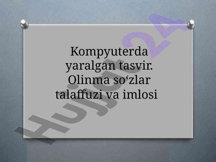 Kompyuterda yaralgan tasvir va grafikasi
