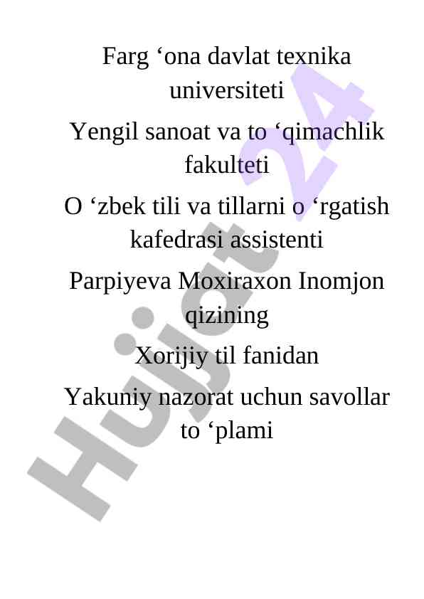 Yakuniy nazorat savollarining to‘plami