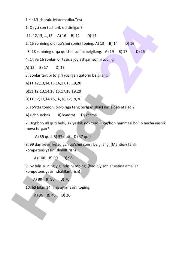 Product image 1