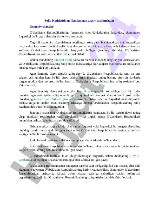 Soliq kodeksida qo‘llaniladigan asosiy tushunchalar