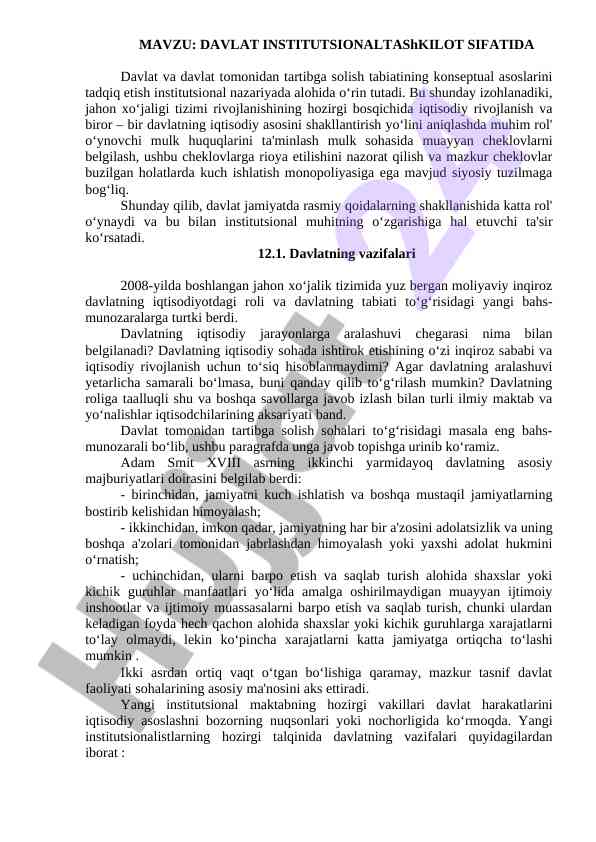 Davlat institutsional tashkilot sifatida tahlil
