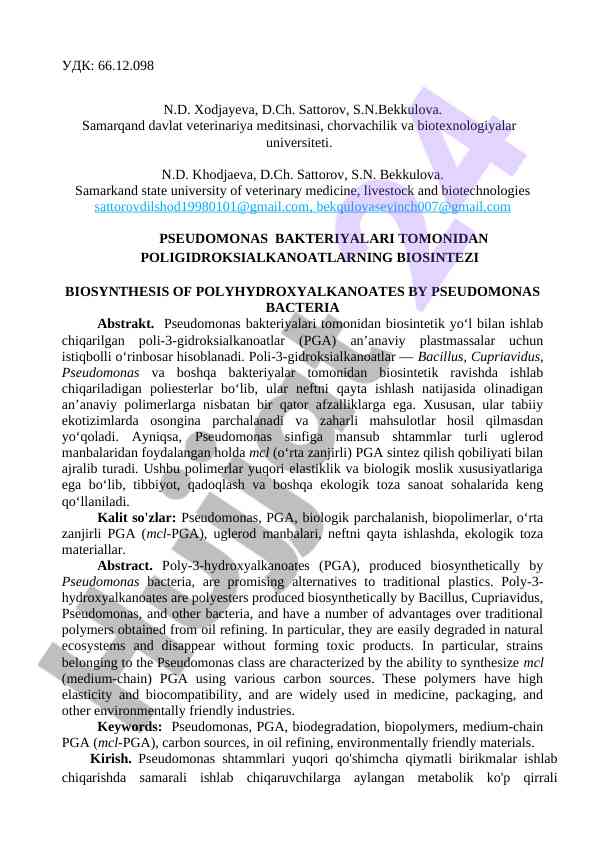 Biosynthesis of polyhydroxyalkanoates by pseudomonas bacteria