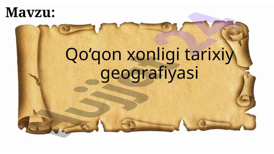 Qo‘qon xonligi tarixiy geografiyasi aspekte
