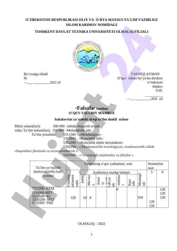 Falsafa fani bo'yicha o'quv usuliy majmua
