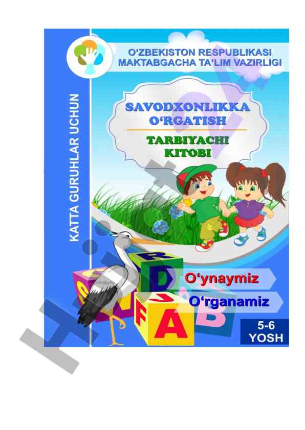 Maktabgacha ta’limda tovushlarni talaffuz o‘rganish