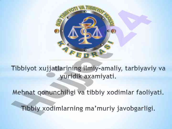 Mehnat huquqi: tushuncha va munosabatlar tizimi