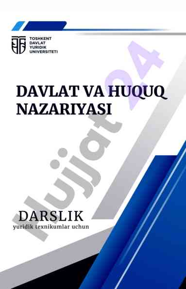 Davlat va huquq nazariyasi darsligi taqdimoti