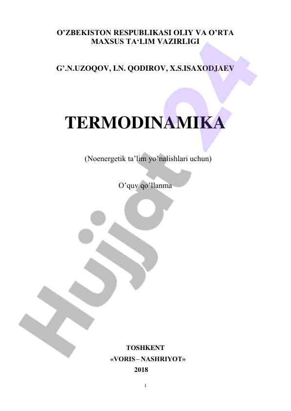 Termodinamika o‘quv qo‘llanma noenergetik ta’lim yo’nalishlari uchun