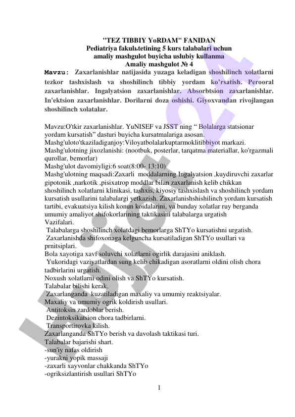 Shoshilinch tibbiy yordam amaliy mashg'ulotlari