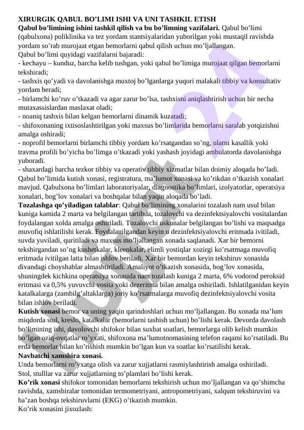Xirurgik qabul bo'limining ishini tashkil etish