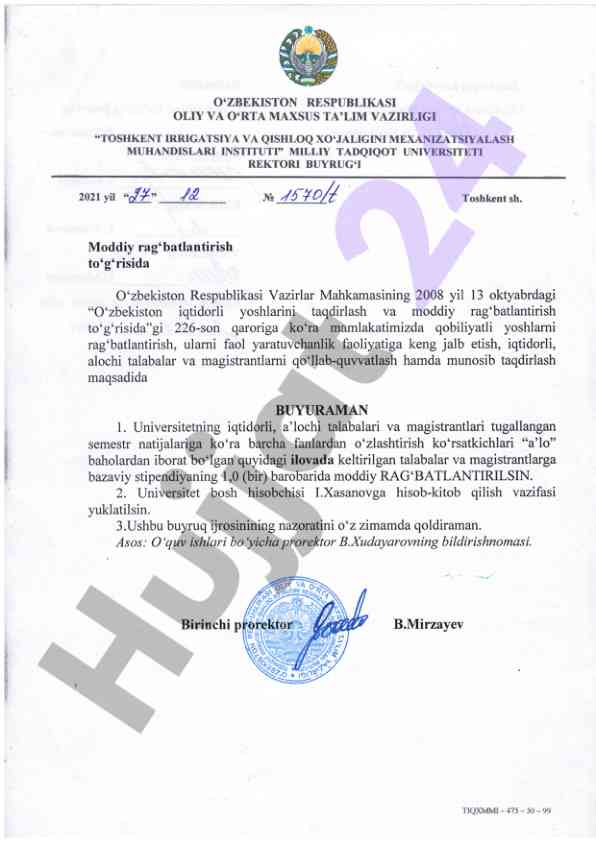 O'zbekiston respublikasida iqtidorli yoshlarni rag'batlantirish