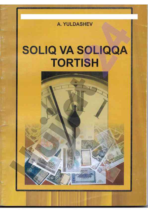 Soliqlar va soliqqa tortish o‘quv qo‘llanma