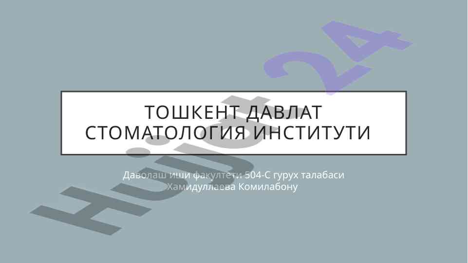 Koks oralig'i rentaxti usullari va kasalliklari
