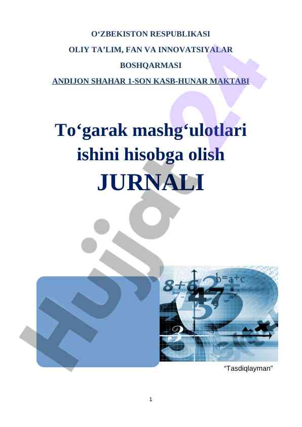 To‘garak mashg‘ulotlari ishini hisobga olish jurnali