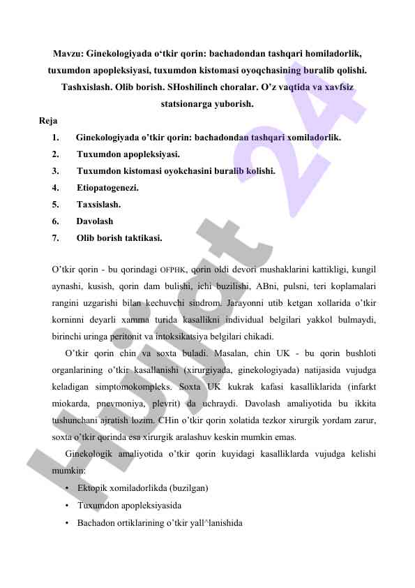 Ginekologiyada o'tkir qorin tashxislash va davolash