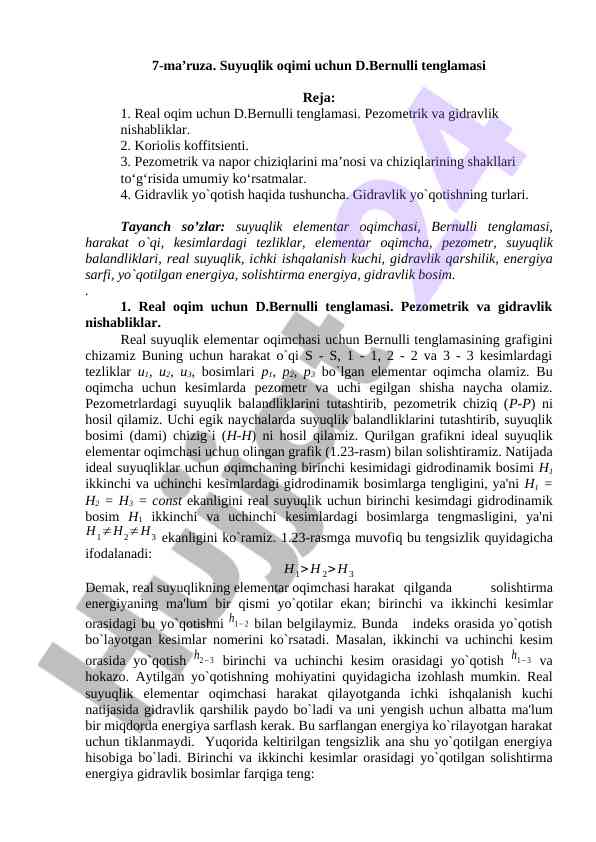 D.bernulli tenglamasi va gidravlik yo'qotish