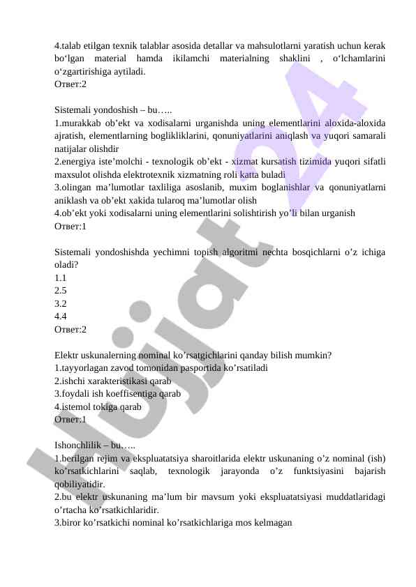 Product image 1