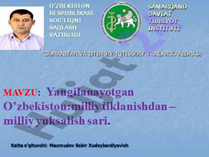 Davlat qurilish tizimini takomillashtirish strategiyasi