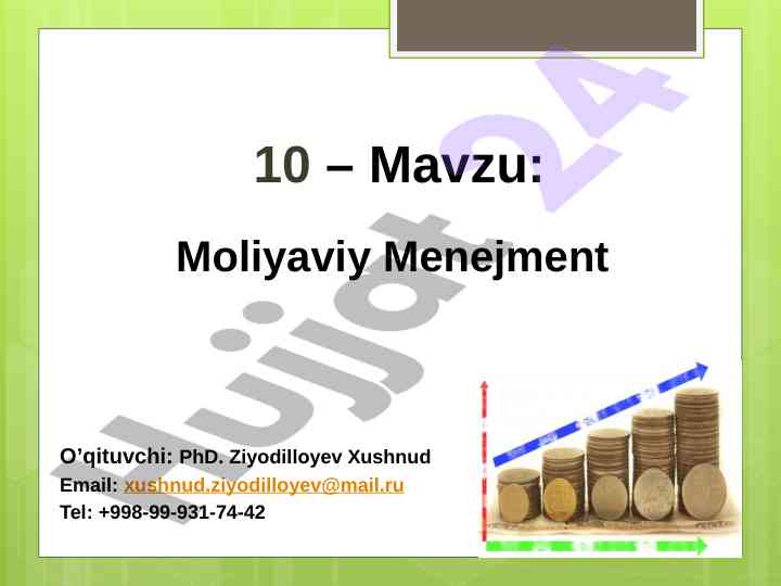 Moliyaviy menejment mavzusi o'qitish yondashuvlari