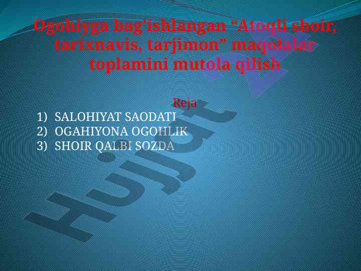 Ogohiyga bag’ishlangan maqolalar toplami mutola qilish