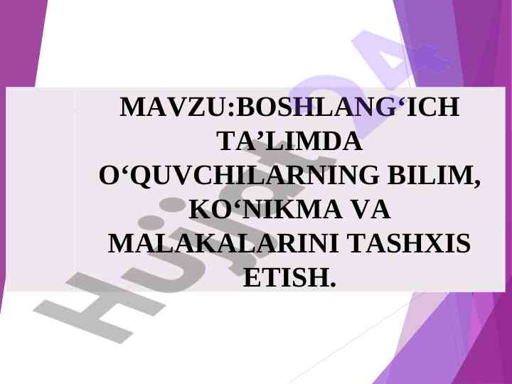 O‘qituvchi mehnatini ilmiy tashkil etish