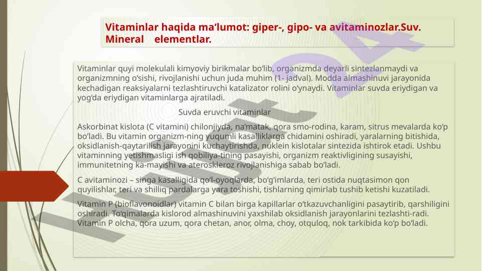 Vitaminlar va ularning rivojlanishdagi ahmiyati