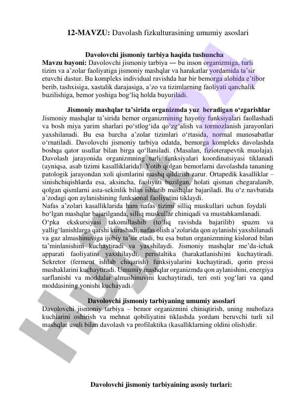 Davolash fizkulturasining umumiy asoslari